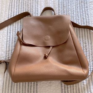 Brown Faux Leather Backpack